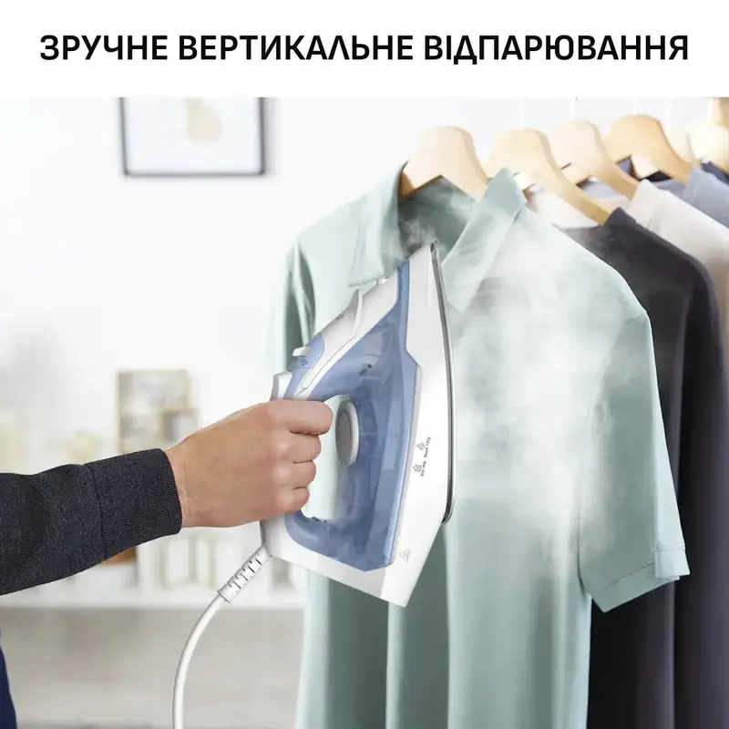 Утюг Tefal Virtuo 30 FV2C41E0 - фото - №15