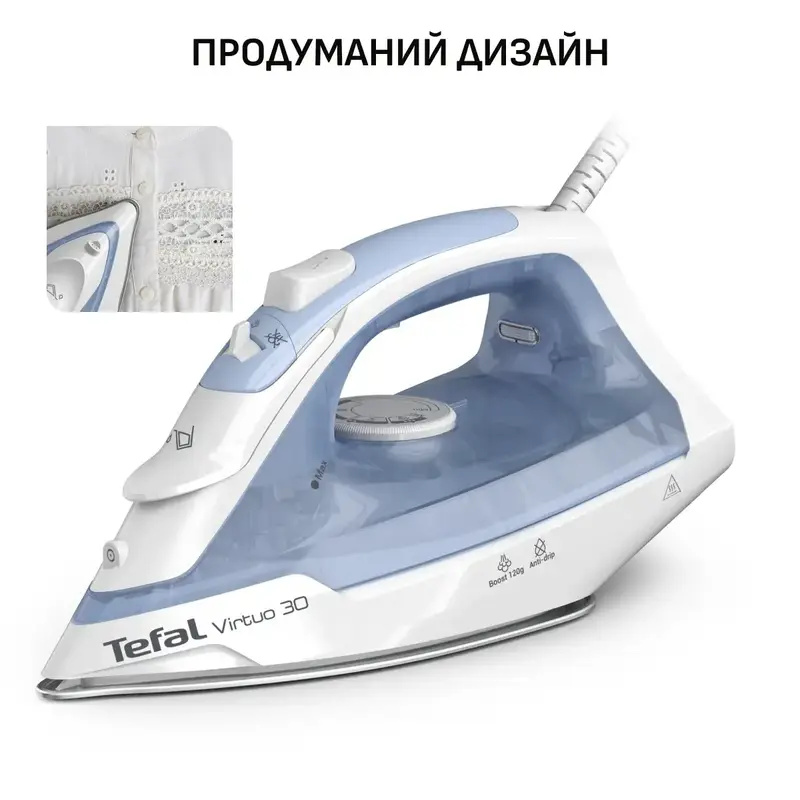 Утюг Tefal Virtuo 30 FV2C41E0 - фото - №16