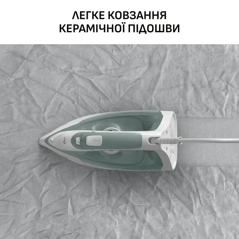Праска Tefal Virtuo 30 FV2C42E0 - фото - №6