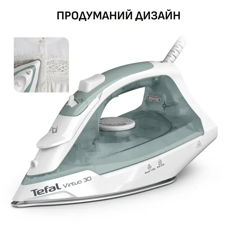 Праска Tefal Virtuo 30 FV2C42E0 - фото - №9