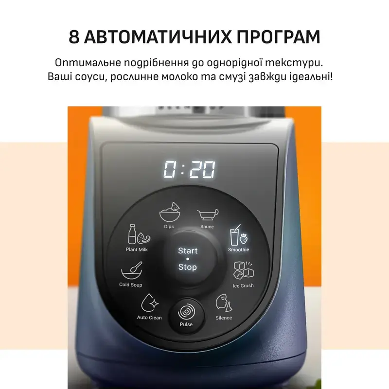 Блендер стаціонарний Tefal BLEND UP BL19H4F0 - фото - №1
