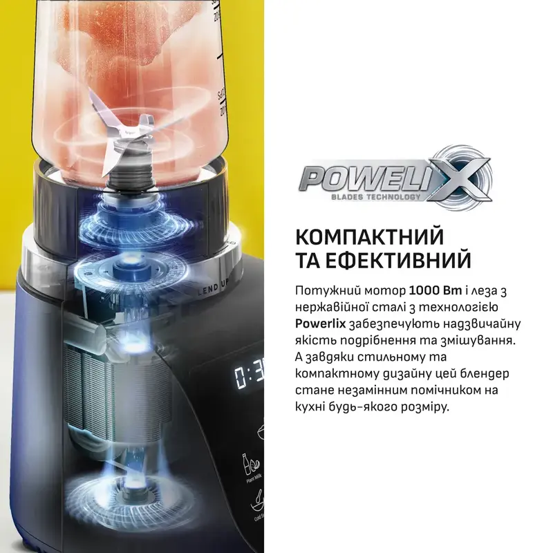 Блендер стаціонарний Tefal BLEND UP BL19H4F0 - фото - №2