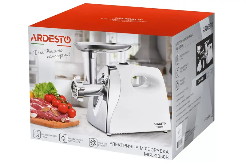 М'ясорубка Ardesto MGL-2050R фото