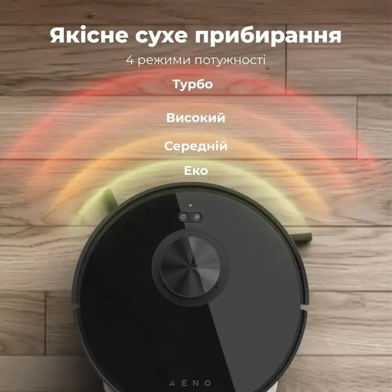 Робот-пилосос AENO RC5S (ARC0005S) - фото - №10