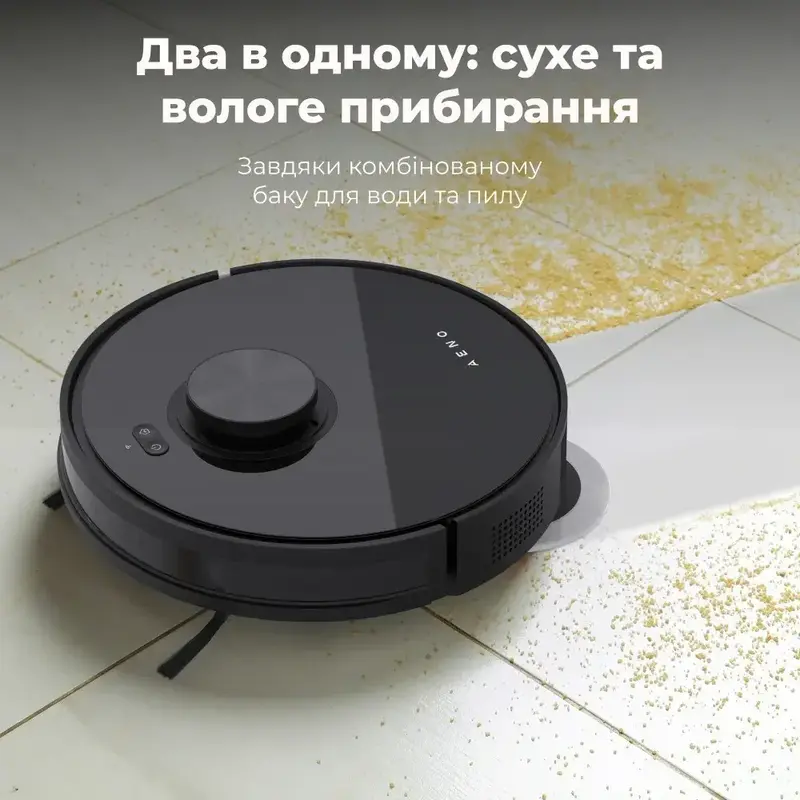 Робот-пилосос AENO RC5S (ARC0005S) - фото - №6