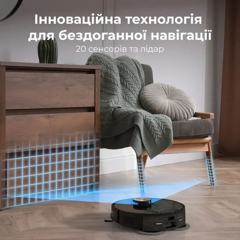 Робот-пилосос AENO RC5S (ARC0005S) - фото - №5