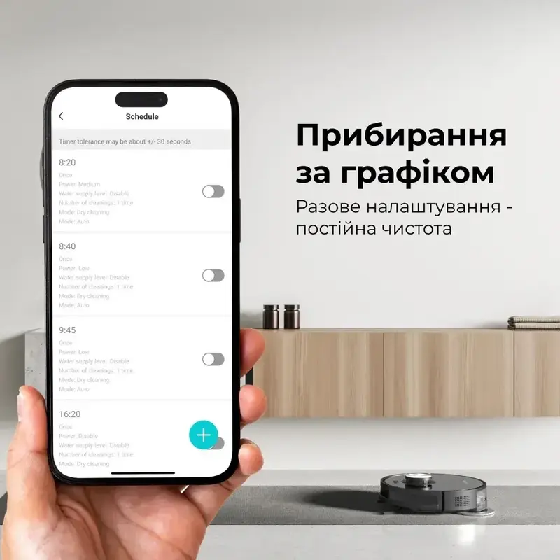 Робот-пилосос AENO RC5S (ARC0005S) - фото - №13