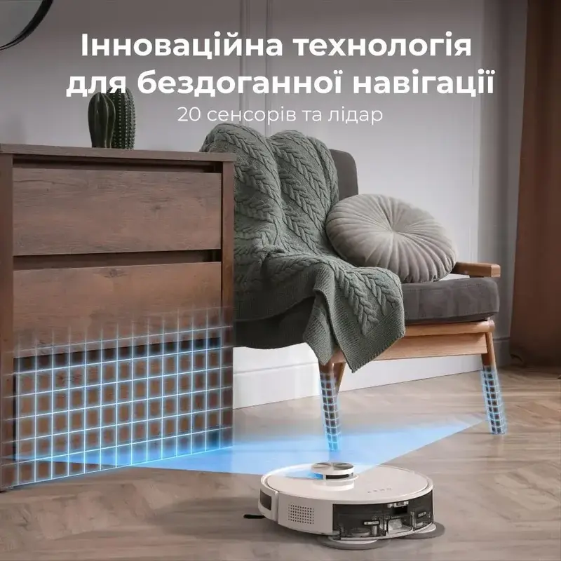 Робот-пилосос AENO RC6S (ARC0006S) - фото - №15