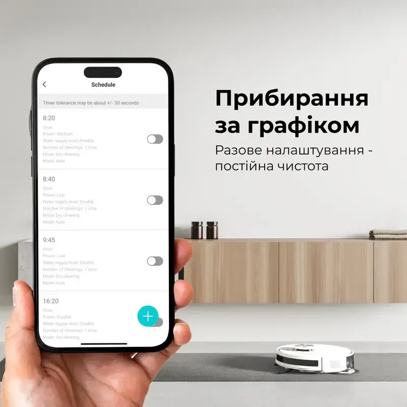 Робот-пилосос AENO RC6S (ARC0006S) - фото - №7