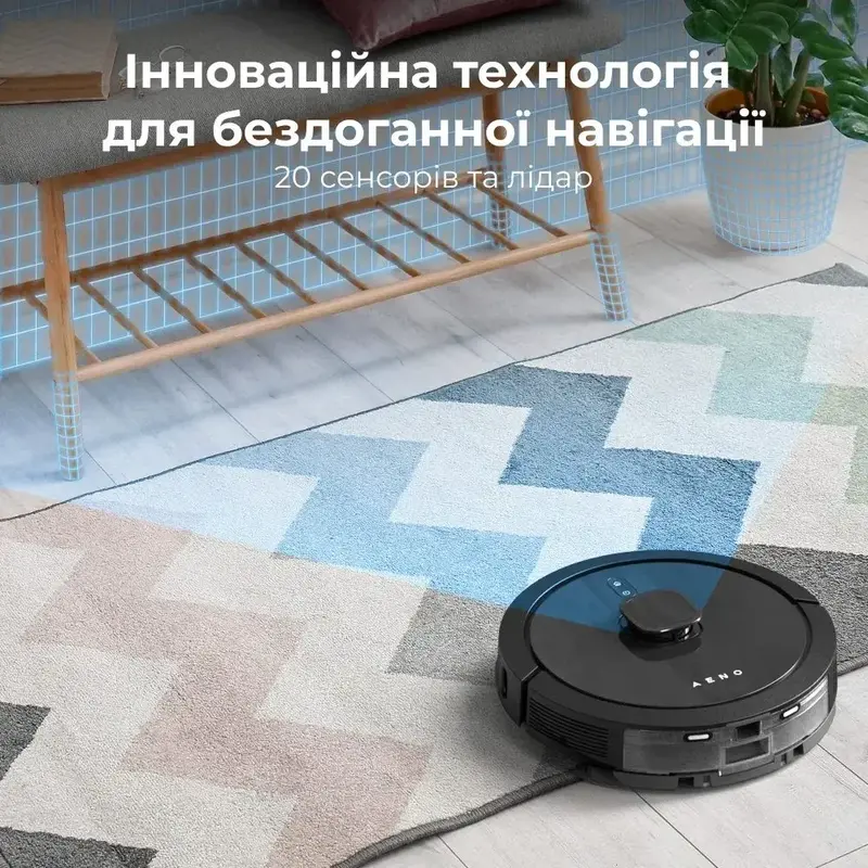 Робот-пылесос AENO RC7S (ARC0007S) фото