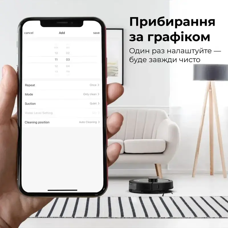 Робот-пылесос AENO RC7S (ARC0007S) фото