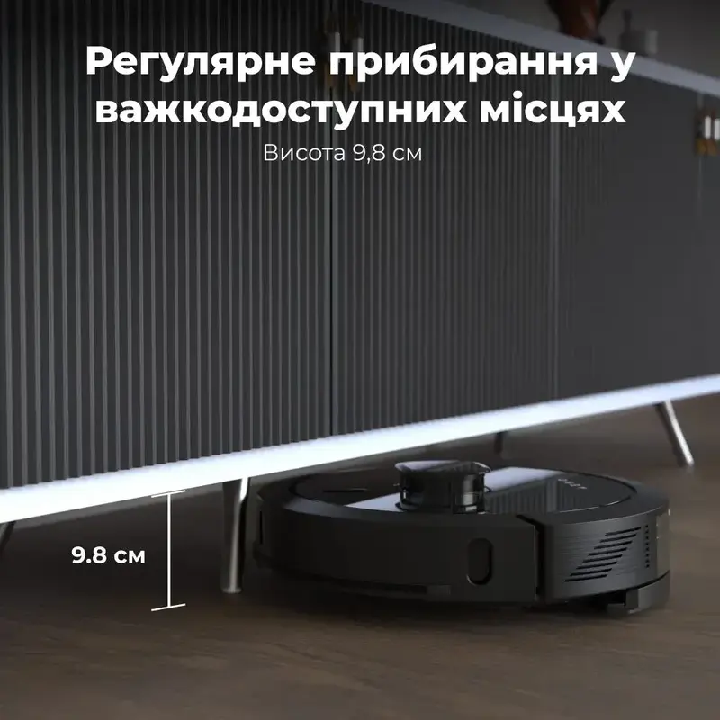 Робот-пылесос AENO RC7S (ARC0007S) фото