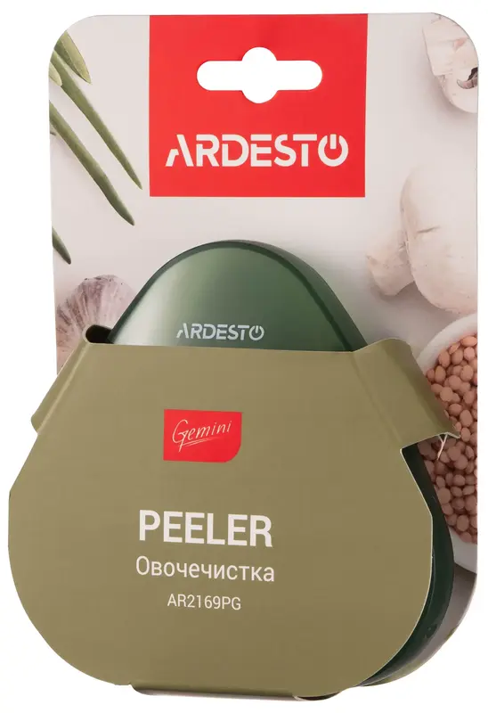Овочечистка 3 в 1 з чохлом Ardesto Gemini, нержавіюча сталь, пластик, зелений (AR2169PG) - фото - №6