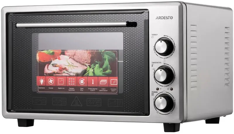 Електропіч ARDESTO MEO-S40FGG - фото - №3