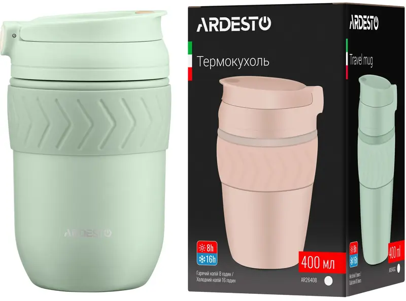 Термокружка Ardesto Cosy, 400мл, нержавеющая сталь, зеленый фото