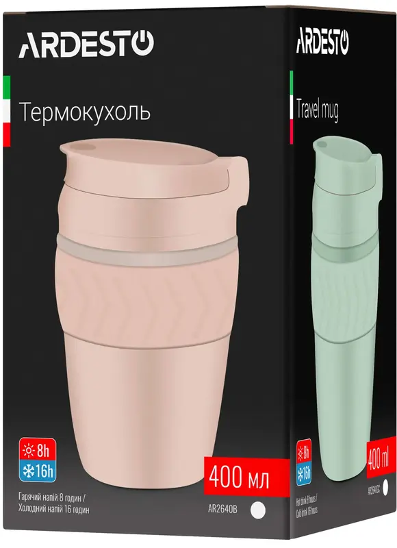 Термокружка Ardesto Cosy, 400мл, нержавеющая сталь, зеленый фото
