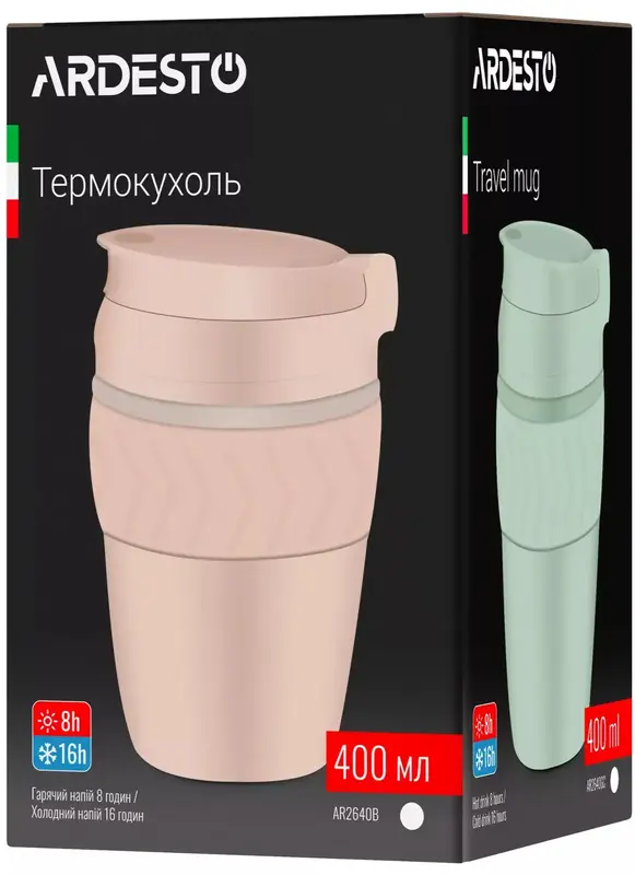 Термокухоль Ardesto Cosy, 400мл, нержавіюча сталь, чорний - фото - №3