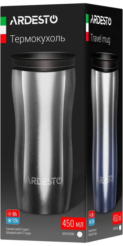 Термокружка Ardesto Metallic, 450мл, нержавеющая сталь, синий фото
