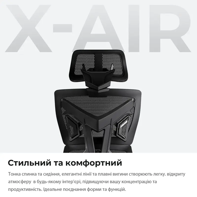 Игровое кресло Anda Seat X-Air Pro Size XL Mesh Gray Twilight фото