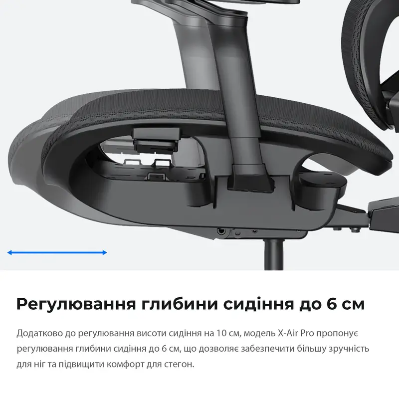 Игровое кресло Anda Seat X-Air Pro Size XL Mesh Gray Twilight фото