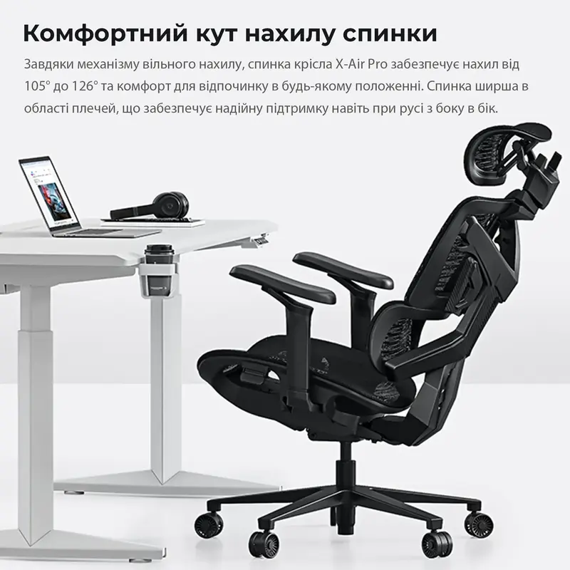 Игровое кресло Anda Seat X-Air Pro Size XL Mesh Gray Twilight фото