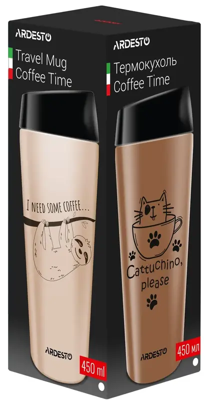 Термочашка Ardesto Coffee time Raccoon, 450мл, нержавеющая сталь, коричневый фото