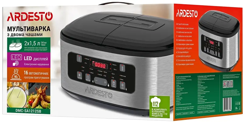 Мультиварка Ardesto DMC-SA1212SB фото
