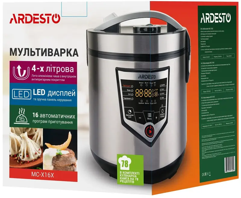Мультиварка Ardesto MC-X16X фото