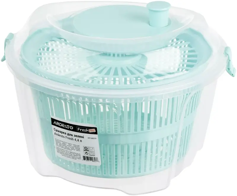 Сушилка для салата Ardesto Fresh, 4.4л, пластик, голубой (AR1603TP) - фото - №4