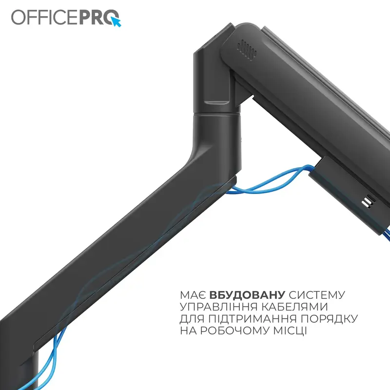 Настольное крепление для монитора OfficePro MA851B 24-57" Black фото
