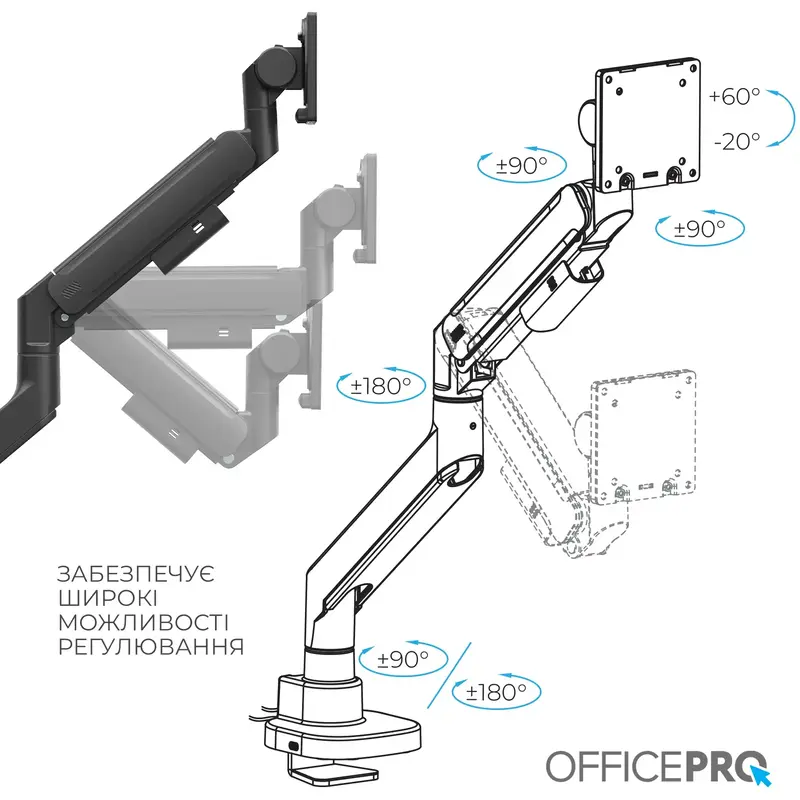 Настольное крепление для монитора OfficePro MA851B 24-57" Black фото