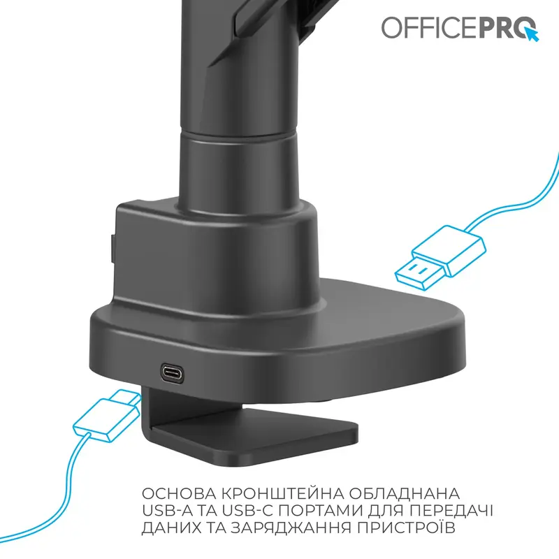 Настольное крепление для монитора OfficePro MA851B 24-57" Black фото