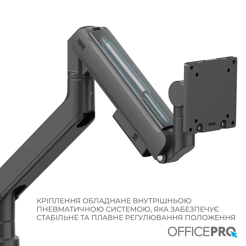 Настольное крепление для монитора OfficePro MA851B 24-57" Black фото