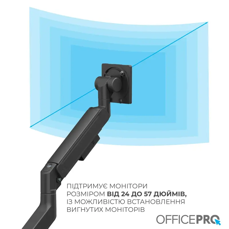Настольное крепление для монитора OfficePro MA851B 24-57" Black фото