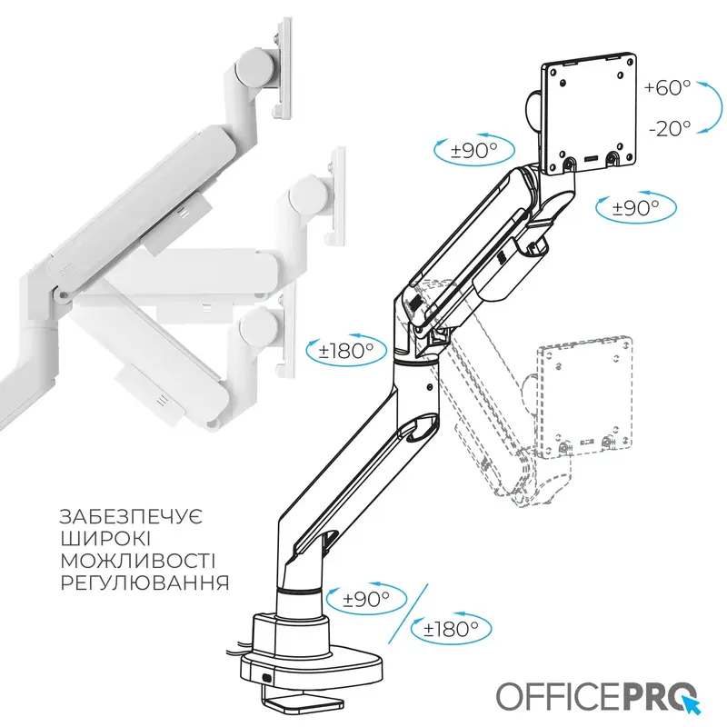 Настольное крепление для монитора OfficePro MA851W 24-57" White фото
