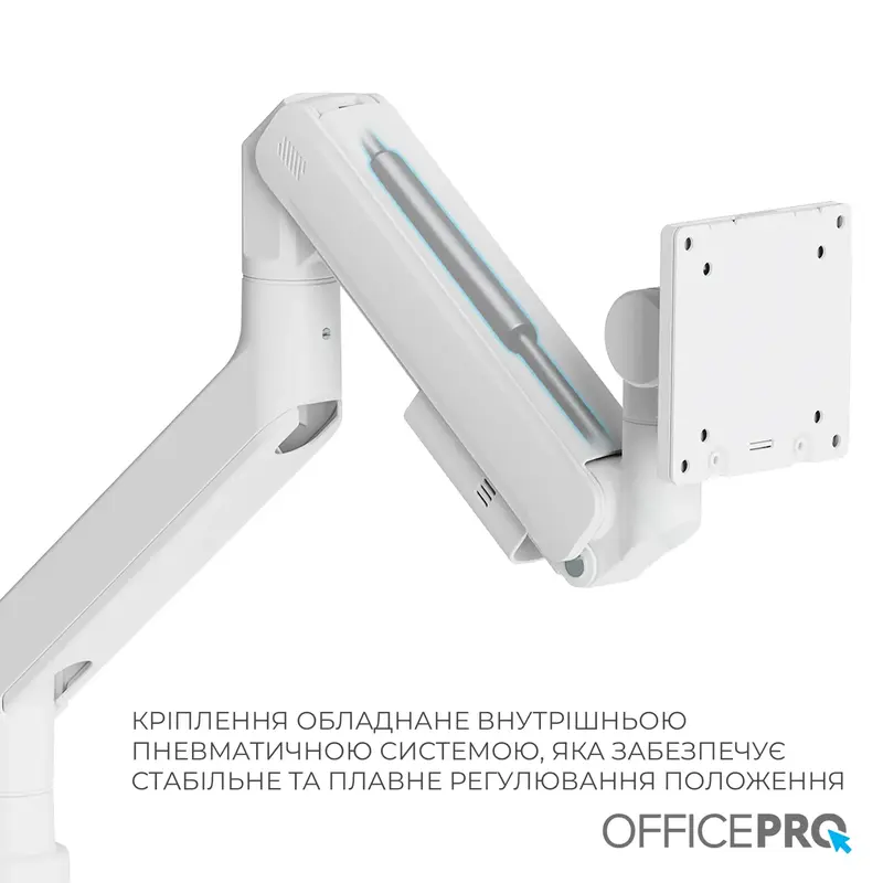 Настольное крепление для монитора OfficePro MA851W 24-57" White фото