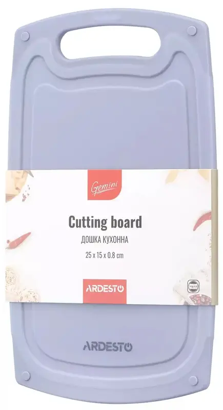 Дошка кухонна Ardesto Gemini, 25х15х0.8см, пластик, сірий - фото - №3