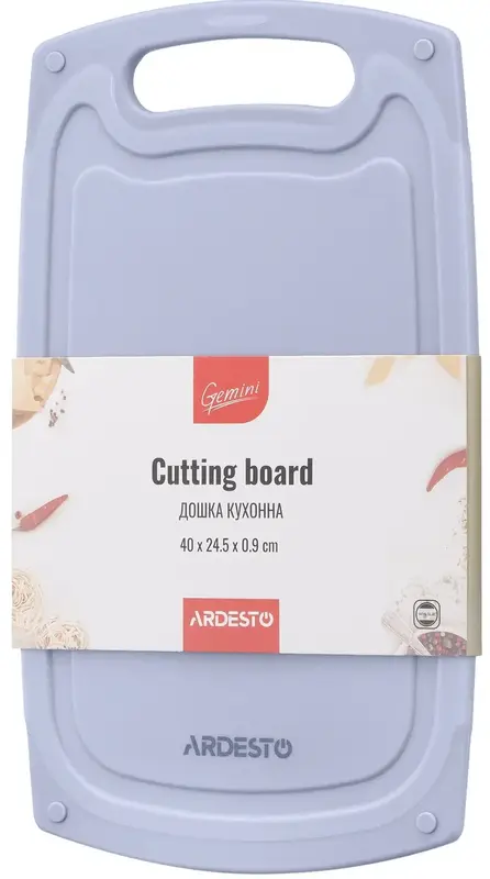 Дошка кухонна Ardesto Gemini, 40х24.5х0.9см, пластик, сірий - фото - №1