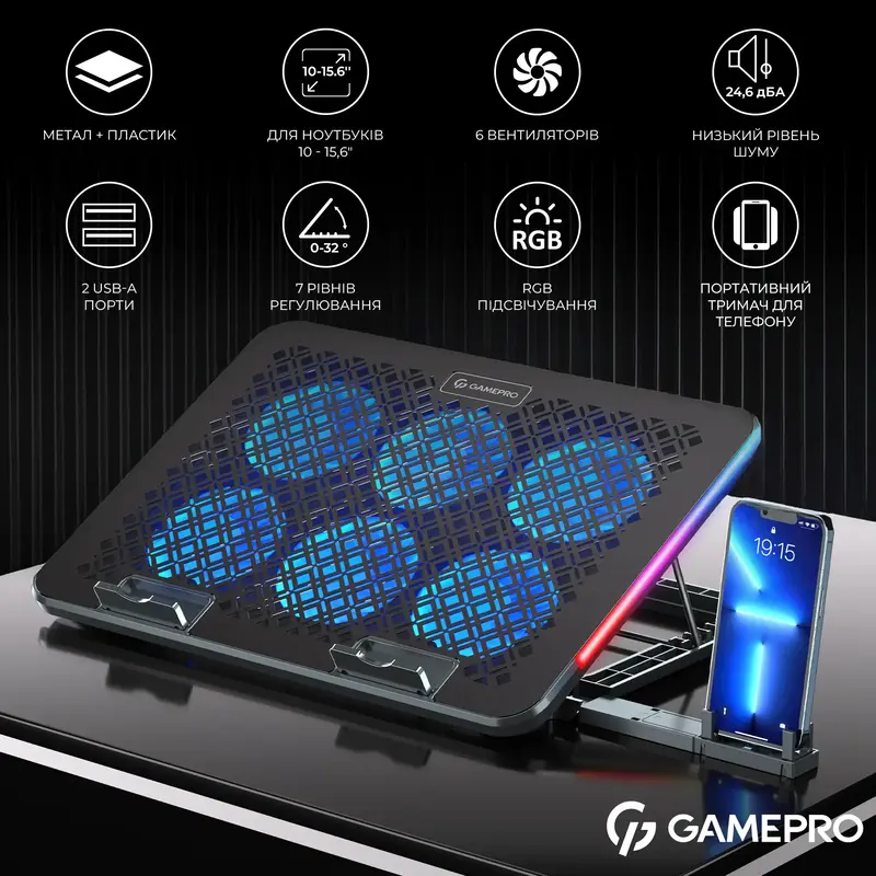 Охолоджувальна підставка для ноутбука Gamepro CP590 Black - фото - №14