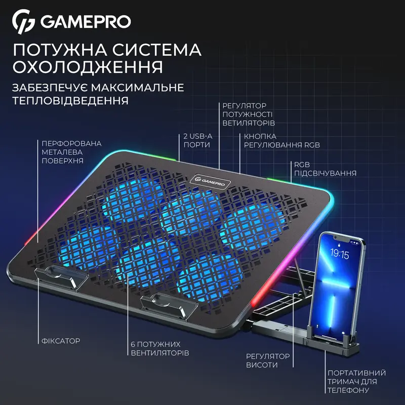 Охолоджувальна підставка для ноутбука Gamepro CP590 Black - фото - №4