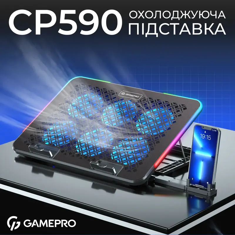 Охолоджувальна підставка для ноутбука Gamepro CP590 Black - фото - №3