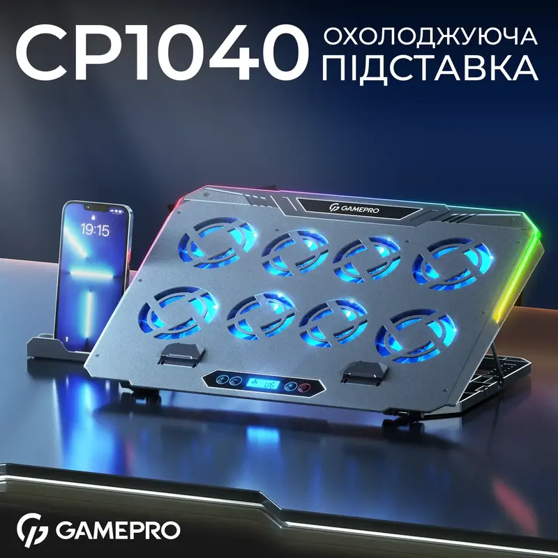 Охолоджувальна підставка для ноутбука Gamepro CP1040 Black/Gray - фото - №3