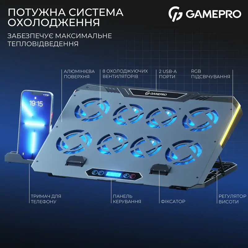 Охолоджувальна підставка для ноутбука Gamepro CP1040 Black/Gray - фото - №4