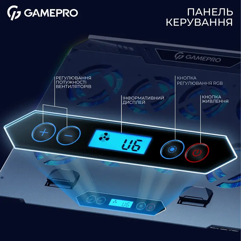 Охолоджувальна підставка для ноутбука Gamepro CP1040 Black/Gray - фото - №6