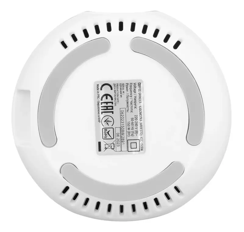 Кавомолка Ardesto KGC-1508W - фото - №6