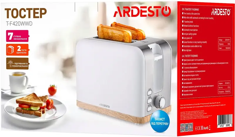 Тостер Ardesto T-F420WWD - фото - №4