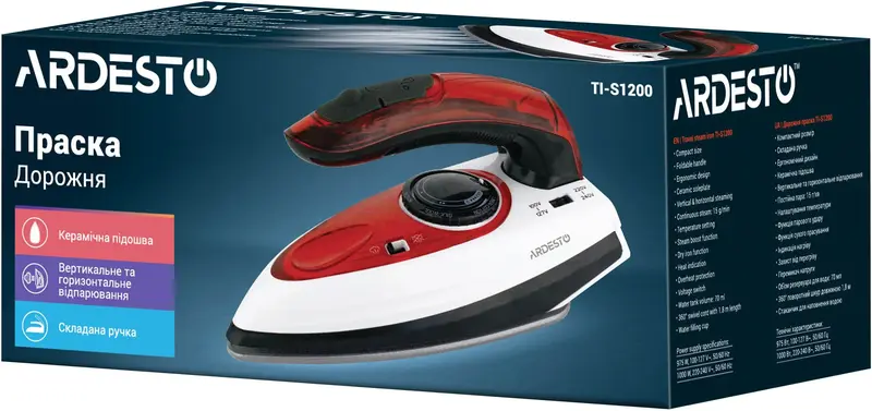 Праска дорожня Ardesto TI-S1200 - фото - №9