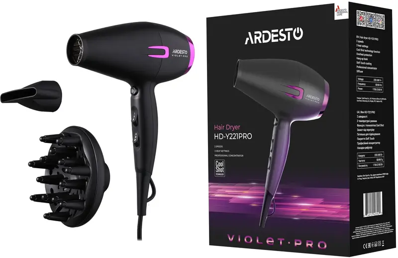 Фен Ardesto Violet PRO HD-Y221PRO фото