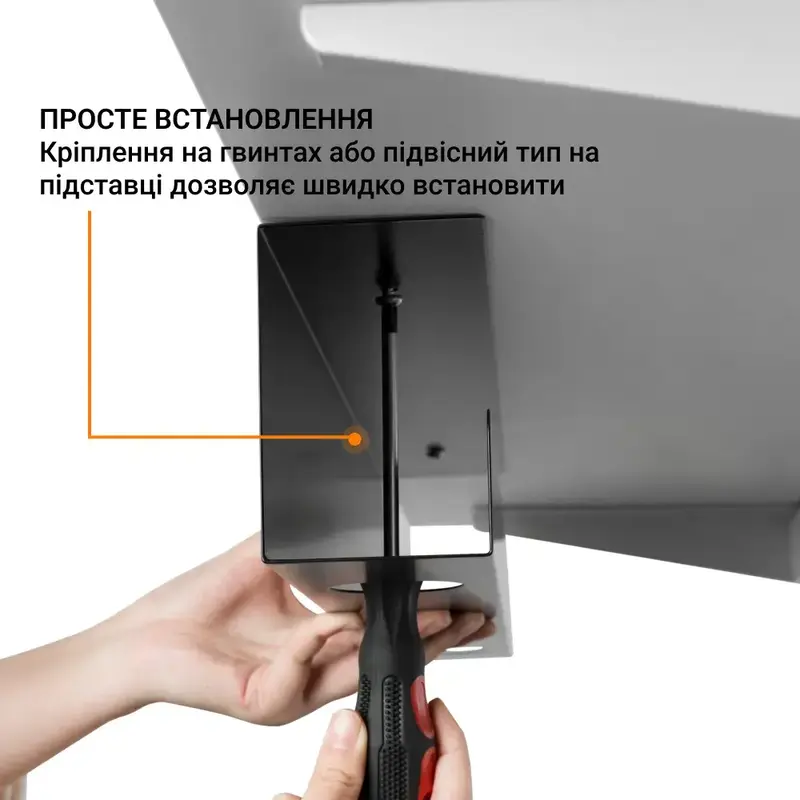 Органайзер для хранения кабелей Officepro CT255 фото