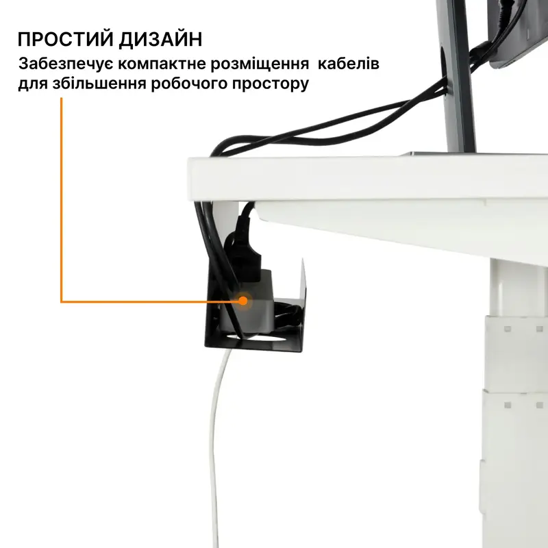 Органайзер для хранения кабелей Officepro CT255 фото